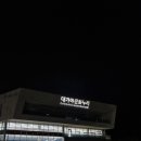 김현철 콘서트 | 김현철 단독 콘서트 후기