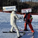 (1:2레슨)팬플룻 개인레슨(30분) | 평창 휘닉스파크 스키강습 영상 촬영해주는 키즈 레슨 렌탈샵 추천 에이스