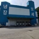 (주)나우이엔지