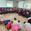 매산경로당 이미지