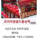 제청농원