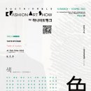 아트뱅크
