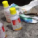 염산오토바이