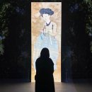 혜원 카카오 검색결과