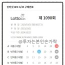 왕대박유통 이미지
