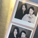 빈티크