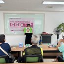 은천동작은도서관 이미지