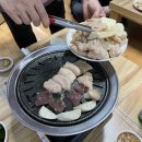진미양곱창 이미지