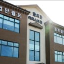 검단월드 골프클럽 이미지