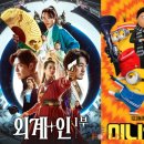 초이스PC 이미지