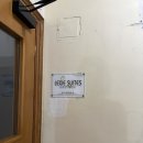 가인민박 | 로마 테르미니역 숙소 가성비 추천 렉시스위트