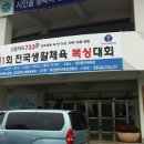 (주)고속모터스 이미지