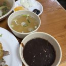 형제반점 이미지