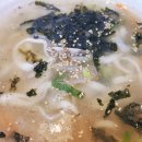 고래국수