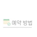 신김포농협 하나로마트 하성점
