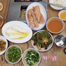 덕이네생막창