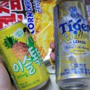 만석군마트퀸