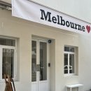 중앙동-05(전주시보건소) | 전주ㅣ웨리단길 신상카페, 플랫메이트