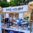 예동기획
