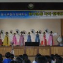 신례원초등학교 이미지