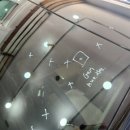 제일차유리 이미지