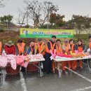 모아세탁 이미지