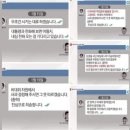 "이런 XX 어떻게 믿나"... 윤 대통령 '격노' 현장 재구성 이미지