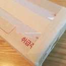 삼흥화장품 | [쥬라이스 인쇄] 디자이너문구샵 우디앤마마 :: 22g 화지_습자지 포장지 로고인쇄