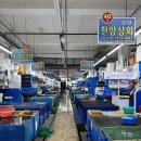 함안상회