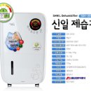 신일모텔 이미지