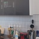 몬스터커피 범어점 네이버블로그