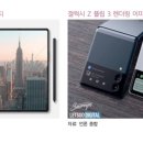 글로벌트레이딩21