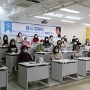스타셰프실용전문학교 이미지