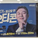 의왕군포보청기