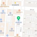 디토영수학원