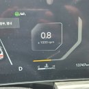 청학오토랜드 | 남양주 수입차 정비 싸게 잘하는곳 보쉬 청학오토랜드 엔진오일 교체