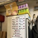 분식까페 | 부산 서면 전포카페거리 아맛나분식 내돈내산 솔직 후기