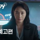 트리거 이미지