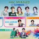 청자물레체험(야간) 이미지