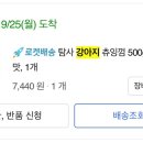 A플러스덴탈 이미지