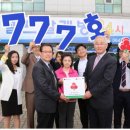 크린업24제주본부
