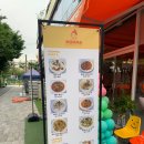 맘마파스타 이미지