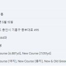 수원-1975 이미지