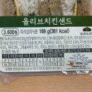 (주)푸드코아