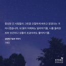 북끄북끄
