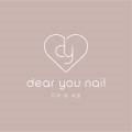 디어유네일(dear you nail)