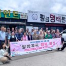 김해서부노인종합복지관 이미지