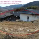 병목보건진료소 이미지