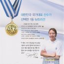 비타민 헬스 이미지