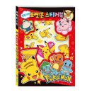 관동어린이집 이미지